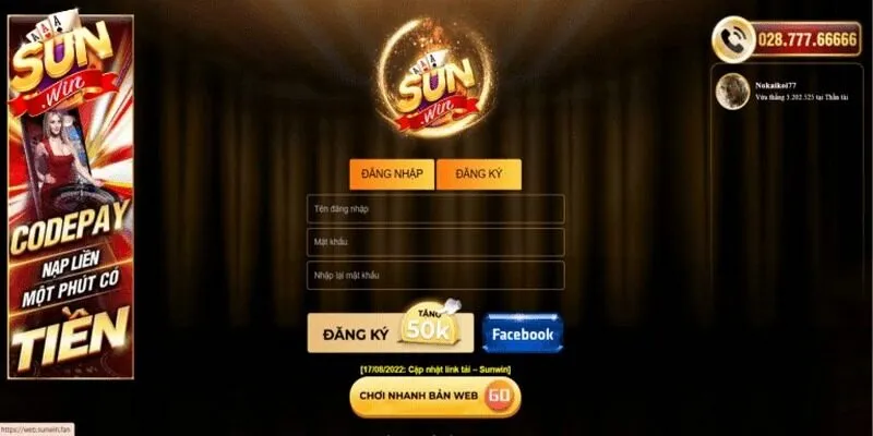 Chiến dịch mời thêm người chơi mới là sự kiện hấp dẫn nhất